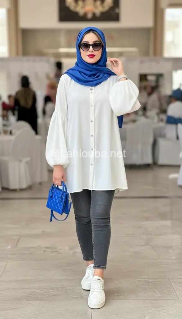 ملابس محجبات للخروج 2026 انيقة جدا بنطلون سكيني مع بلوزة بيضاء